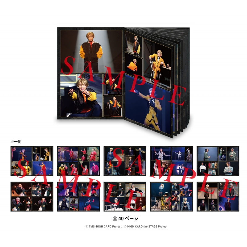 HIGH CARD the STAGE -CRACK A HAND SP版 : HIGH CARD | HMV&BOOKS