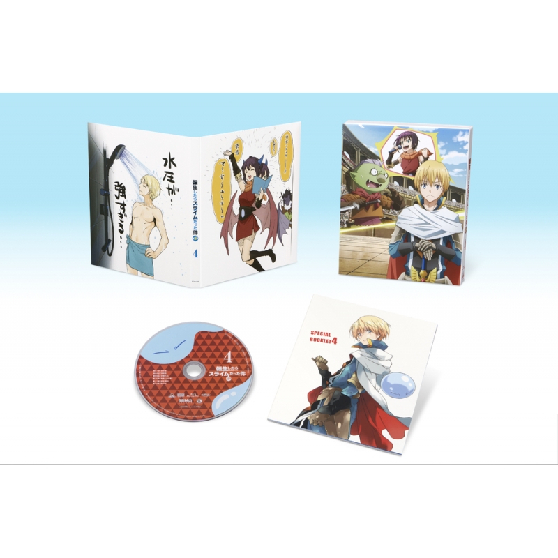 転生したらスライムだった件 第3期 4 Blu-ray 特装限定版 : 転生したら