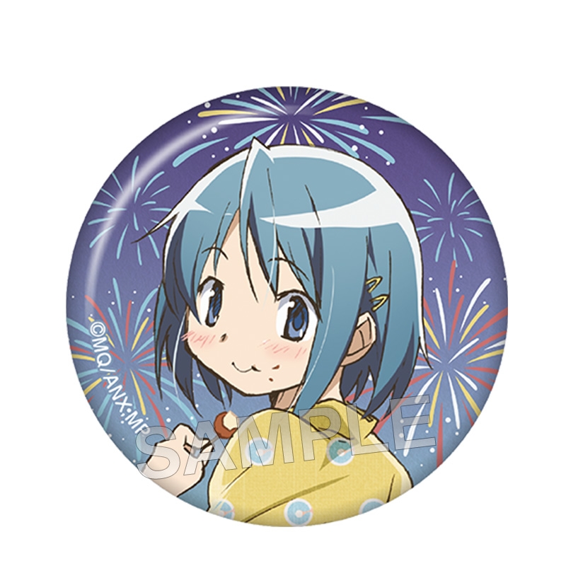 缶バッジ7個セット（美樹 さやか）【@Loppi・HMV限定】 : 魔法少女