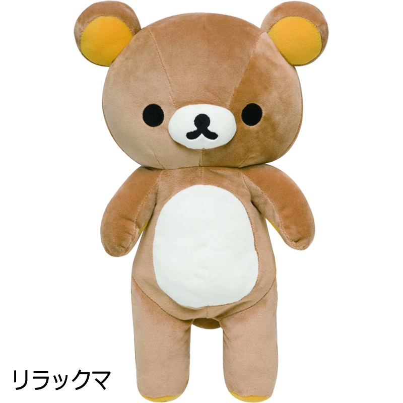 ローソン＆リラックマ 着せ替えぬいぐるみ【Loppi限定】 : リラックマ