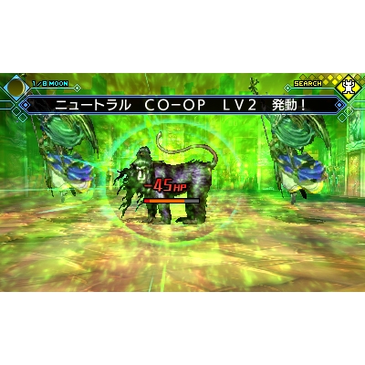 真・女神転生 DEEP STRANGE JOURNEY : Game Soft (Nintendo 3DS