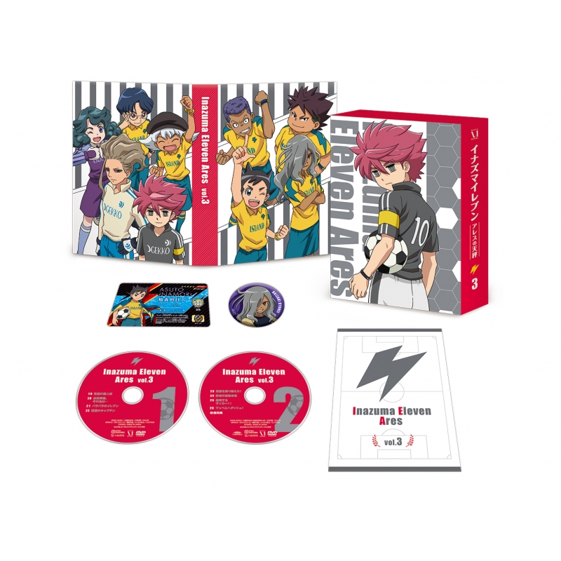 Inazuma Eleven Ares No Tenbin Dvd Box 3 : Inazuma Eleven