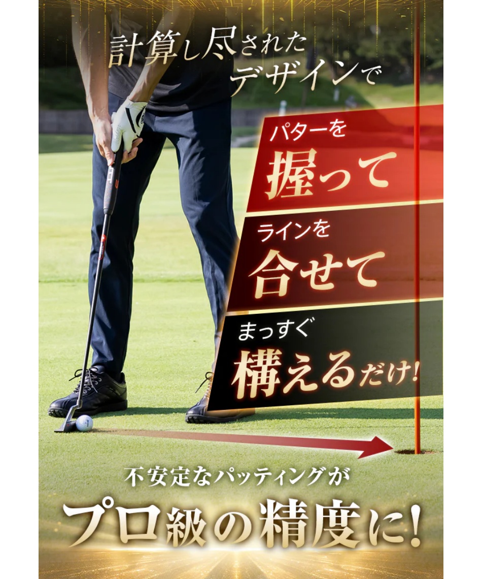 クロスパット(CROSSPUTT) ゴルフクラブ パター CP-400 PT 【2025年