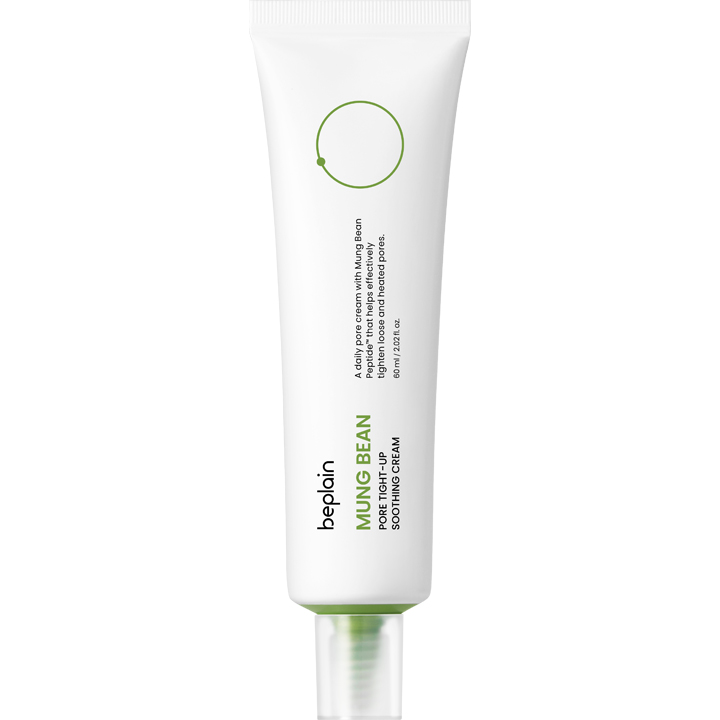 コナピディル セメンザルライト | 【韓国コスメ口コミ】 ファへ