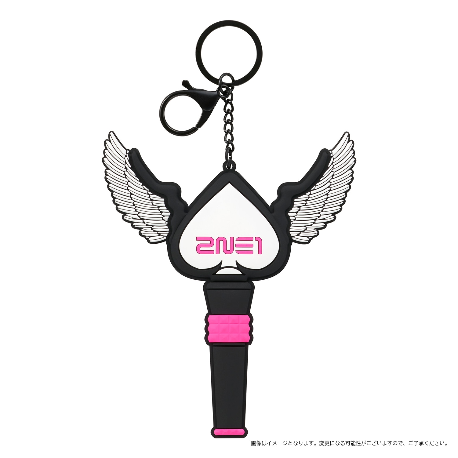 2024 2NE1 CONCERT [WELCOME BACK] IN JAPAN』Memorial GOODS - GOODS