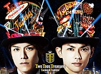 Two Tops Treasure | ディスコグラフィー | タッキー＆翼