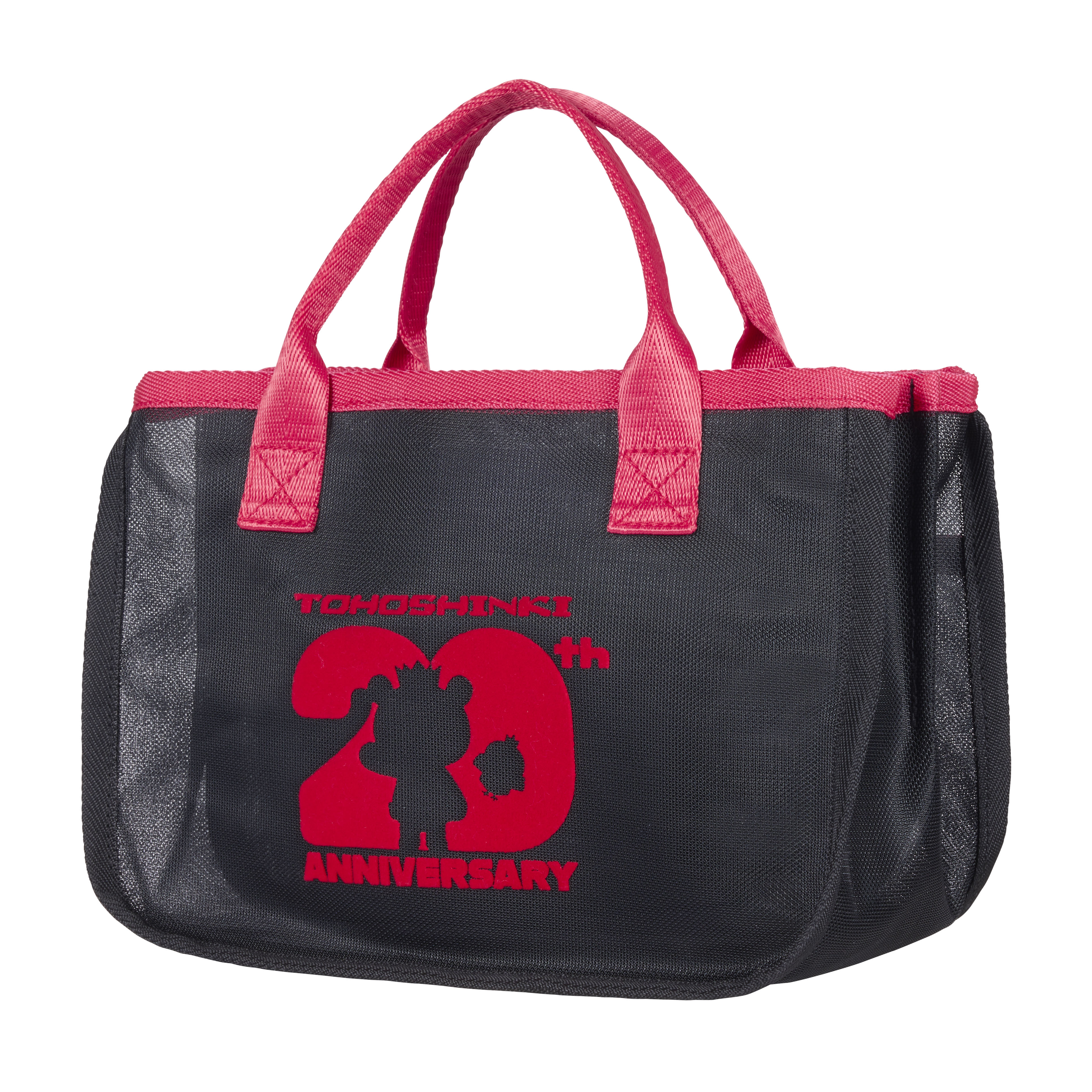 東方神起 オフィシャルウェブサイト