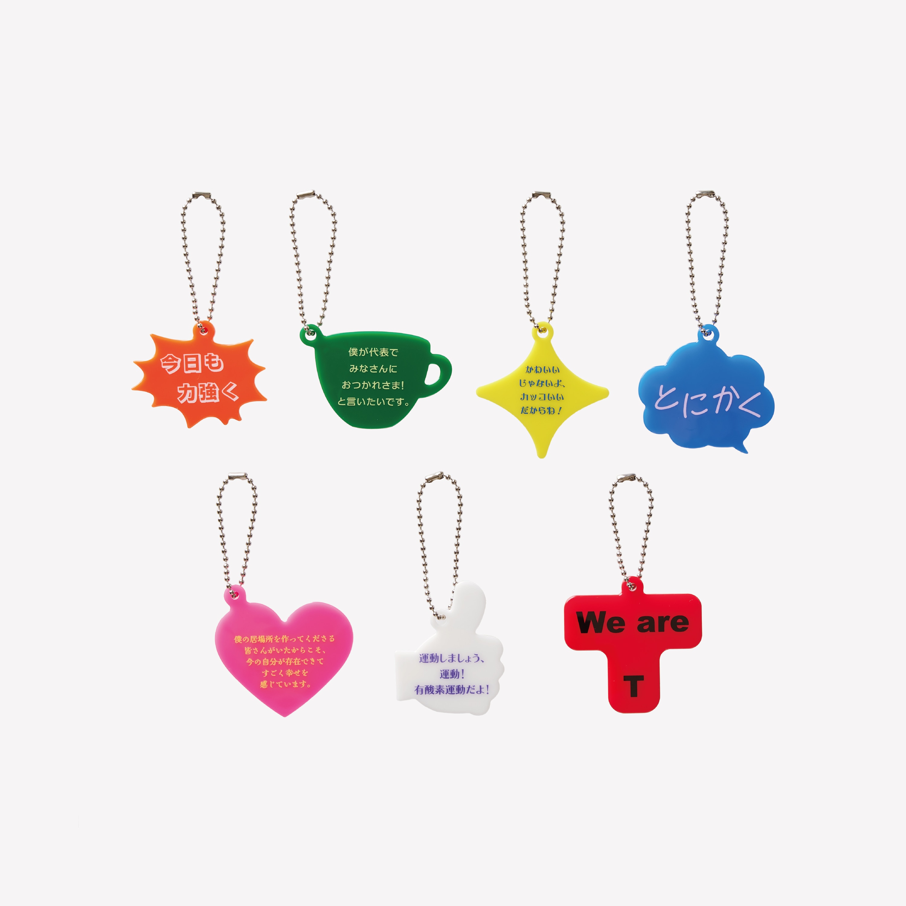 東方神起 オフィシャルウェブサイト