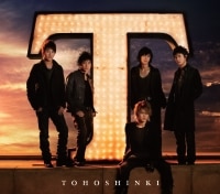 東方神起 オフィシャルウェブサイト