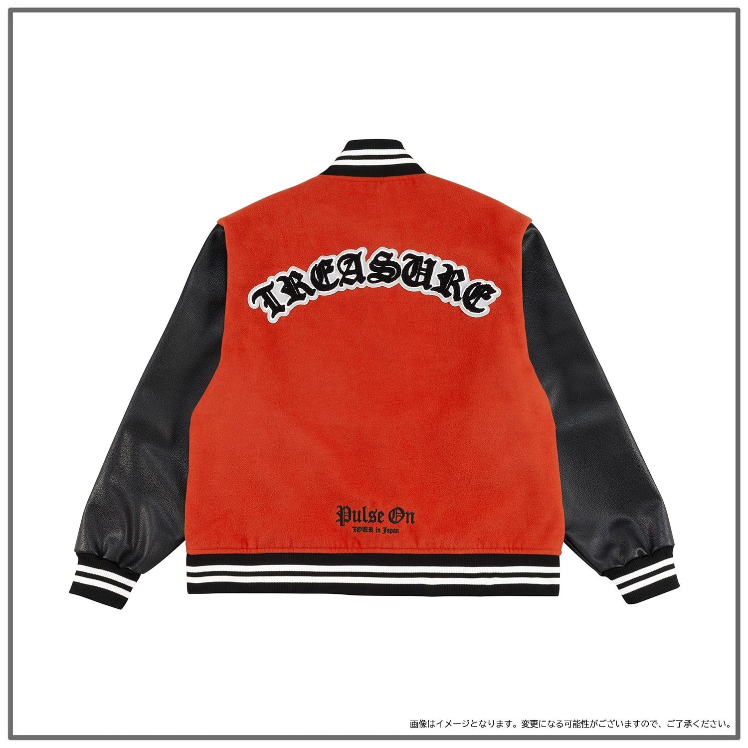 2025-26 TREASURE TOUR [PULSE ON] IN JAPAN』第3弾GOODS - GOODS