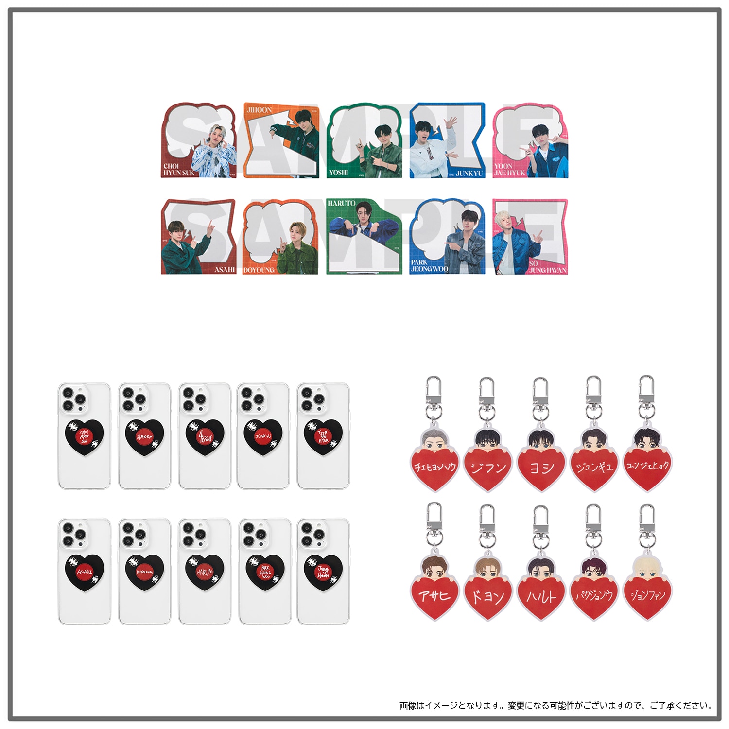 2025-26 TREASURE TOUR [PULSE ON] IN JAPAN』第2弾GOODS - GOODS