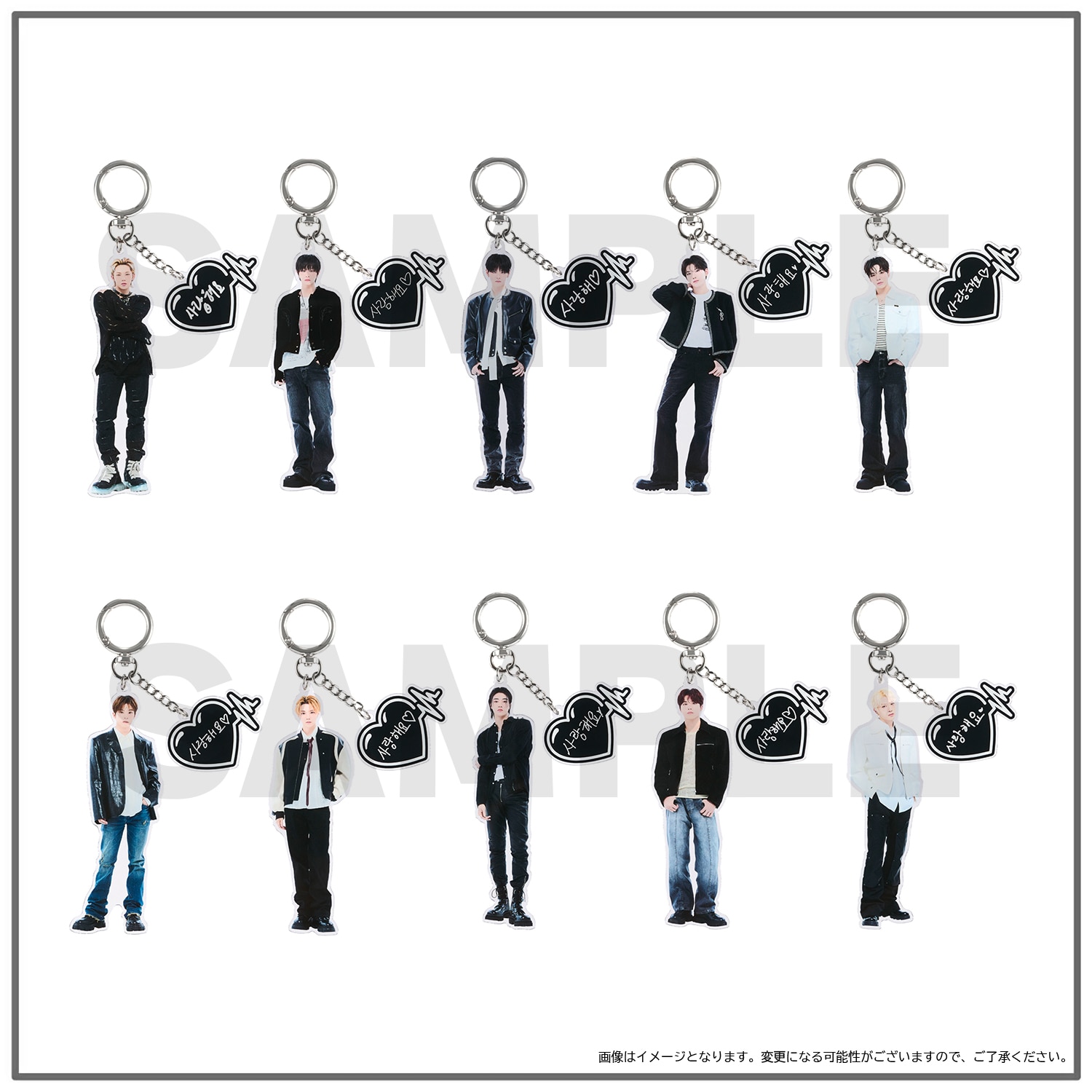 2025-26 TREASURE TOUR [PULSE ON] IN JAPAN』第4弾GOODS - GOODS