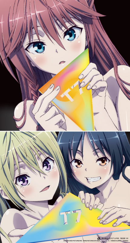 DISCOGRAPHY｜劇場版「トリニティセブン」公式サイト