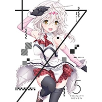 トリニティセブン 5 | ディスコグラフィー | トリニティセブン