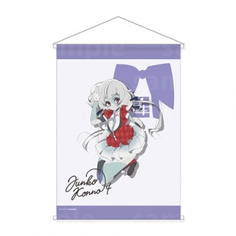 グッズ｜TVアニメ「ゾンビランドサガ」公式サイト