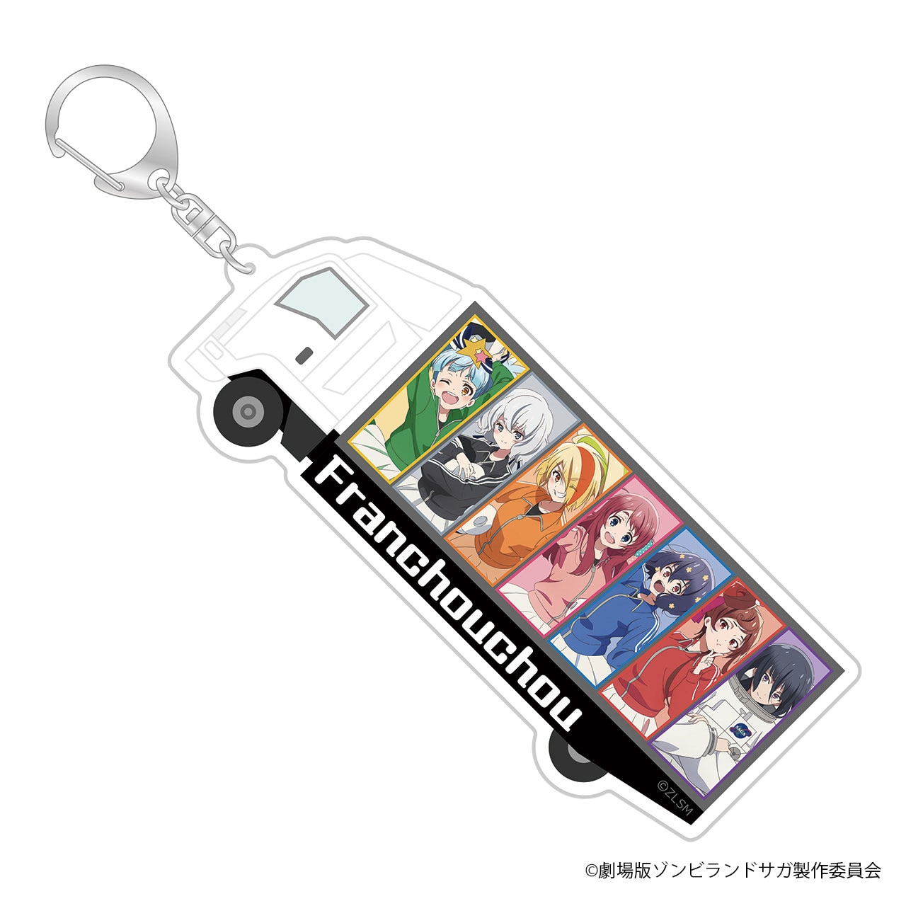 GOODS｜劇場版『ゾンビランドサガ ゆめぎんがパラダイス』公式サイト