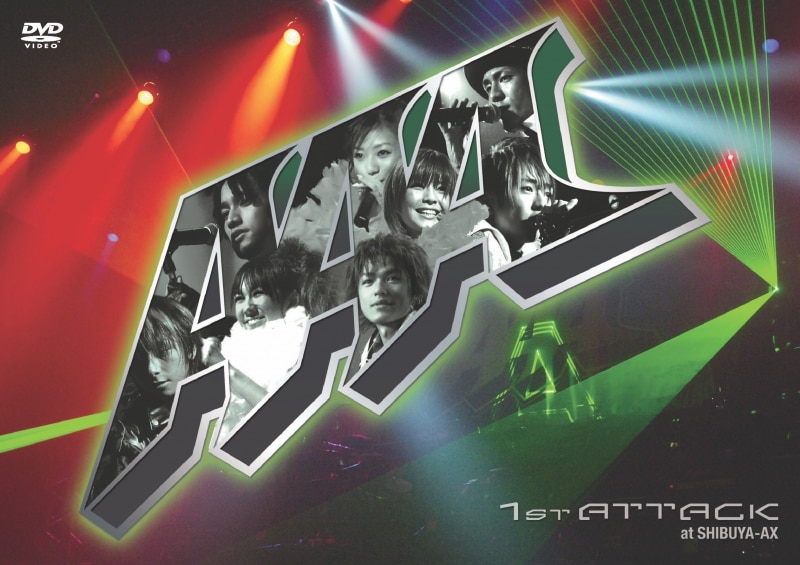 DISCOGRAPHY | AAA（トリプル・エー）OFFICIAL WEBSITE