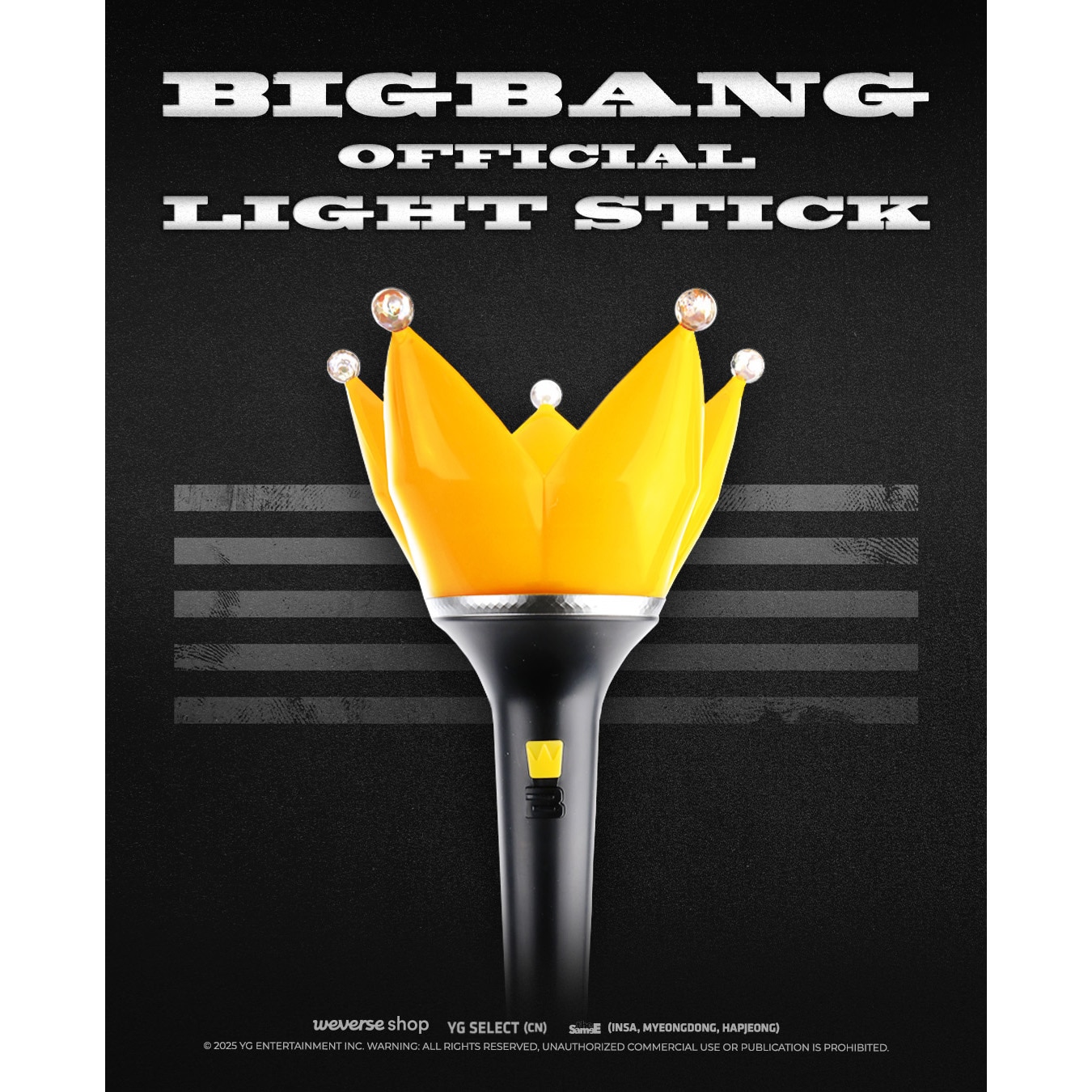 GOODS | ビッグバン（BIGBANG）オフィシャルサイト