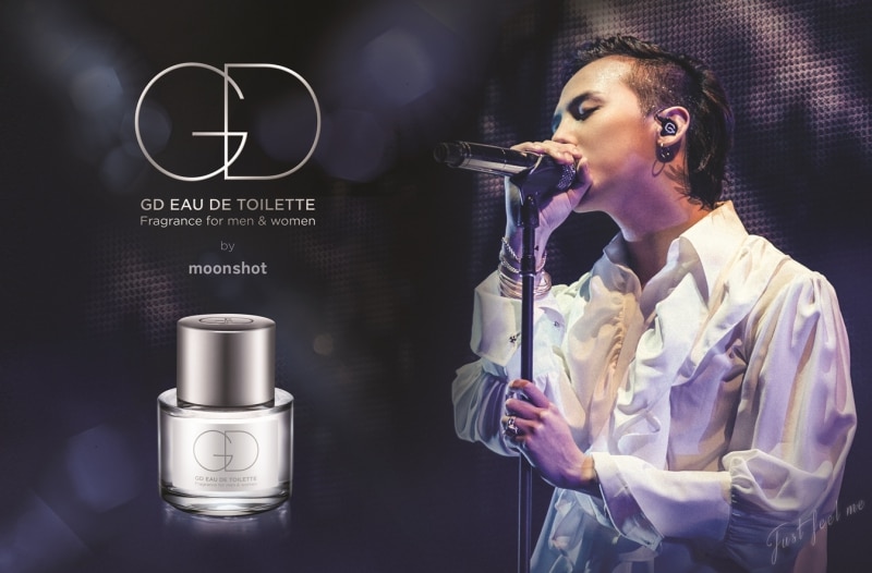 G-DRAGON 's first perfume 