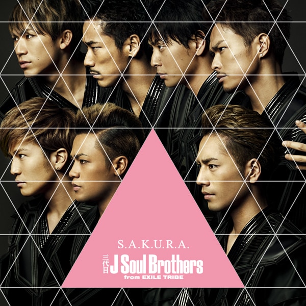 DISCOGRAPHY | 三代目J SOUL BROTHERS from EXILE TRIBE OFFICIAL WEBSITE