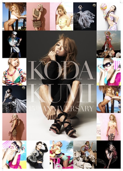 サマー・コレクション・アルバム「SUMMER of LOVE」、倖田組・playroom