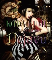 KODA KUMI LIVE TOUR 2011 ～Dejavu～ - DISCOGRAPHY | 倖田來未