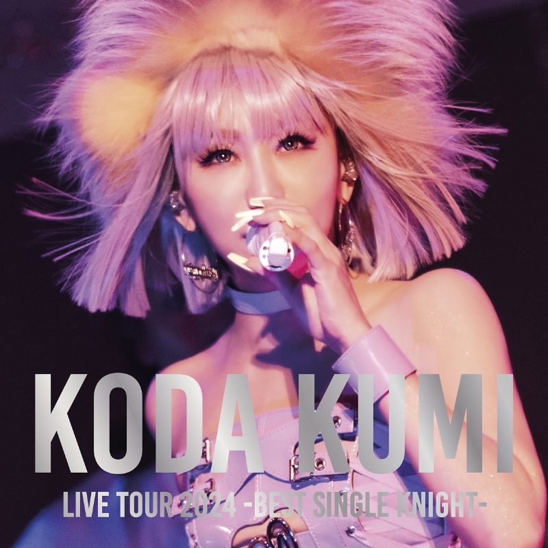 KODA KUMI LIVE TOUR 2024 ～BEST SINGLE KNIGHT～ - DISCOGRAPHY