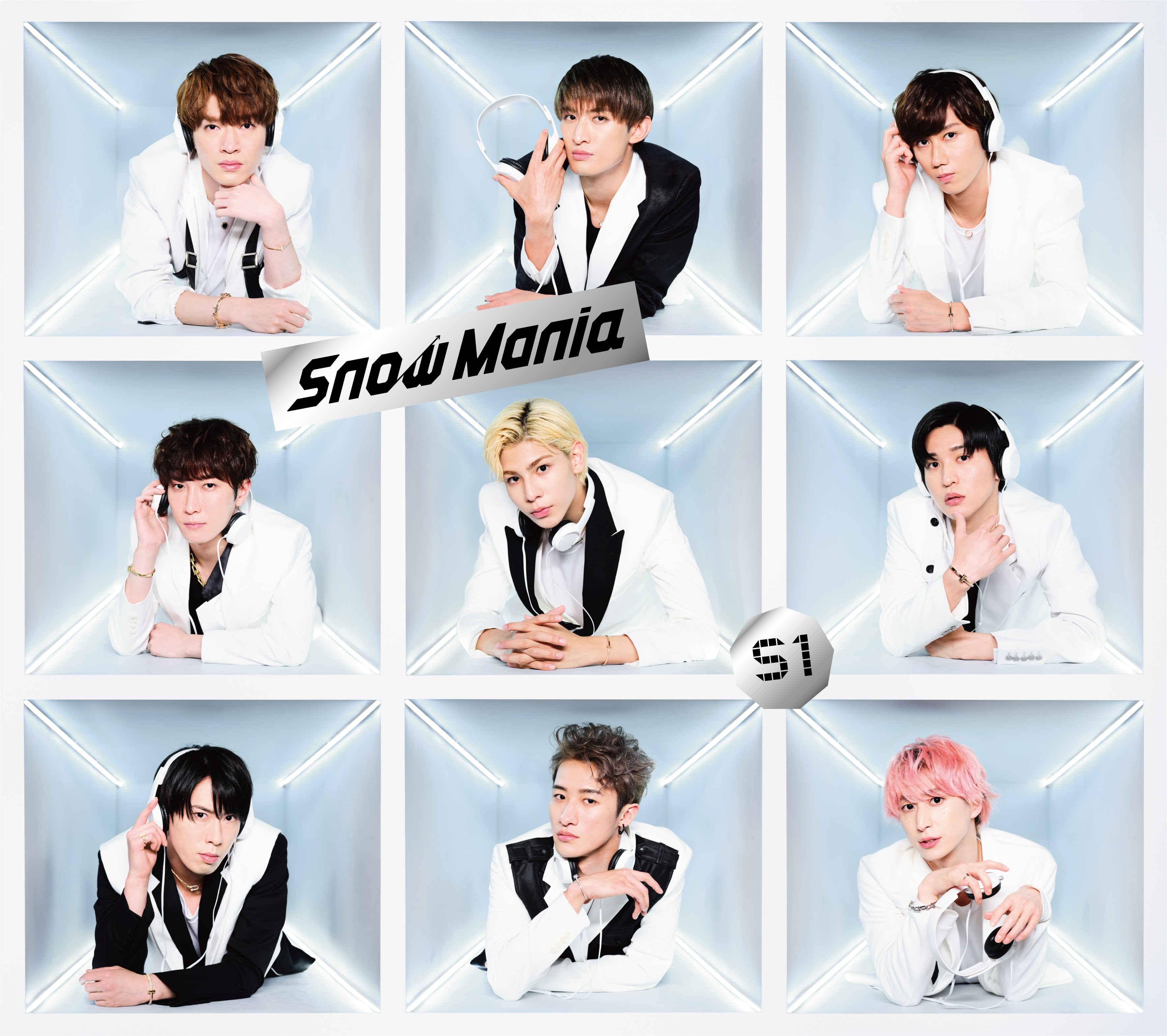 1stALBUM「Snow Mania S1」 | リリース | エイベックス・ポータル
