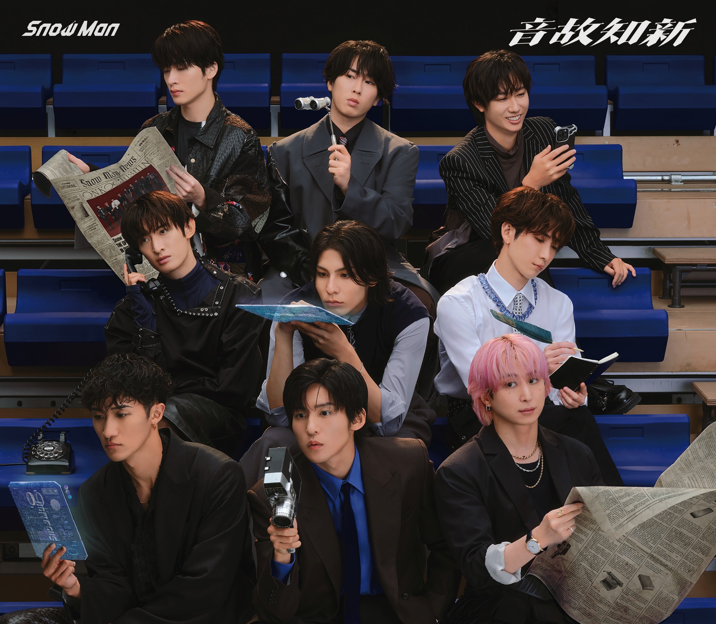 5th ALBUM「音故知新」 - DISCOGRAPHY | Snow Man｜MENT RECORDING