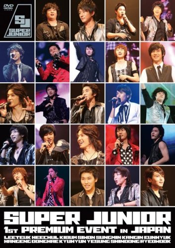 DISCOGRAPHY | SUPER JUNIOR（スーパージュニア）JAPAN OFFICIAL WEBSITE