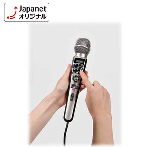 カラオケ 【良品】パーソナルカラオケ オン・ステージ PK-FB01GT 通販