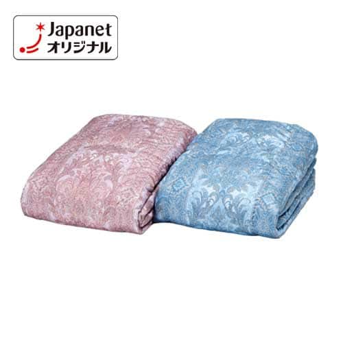 モリリン 布団・快眠グッズ 【美品】洗えるダウンケットシングル2枚組