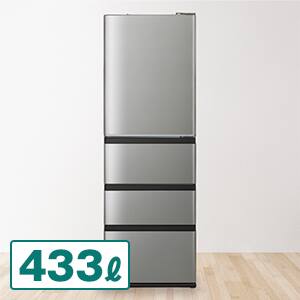 AQUA 冷蔵庫 AQR-13K(S) 128L 2021年製 AQR-13K | アクア株式会社