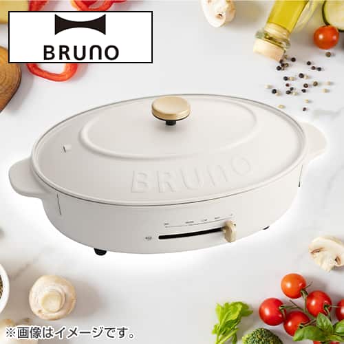BRUNO その他調理家電 オーバルホットプレート ホワイト BOE053