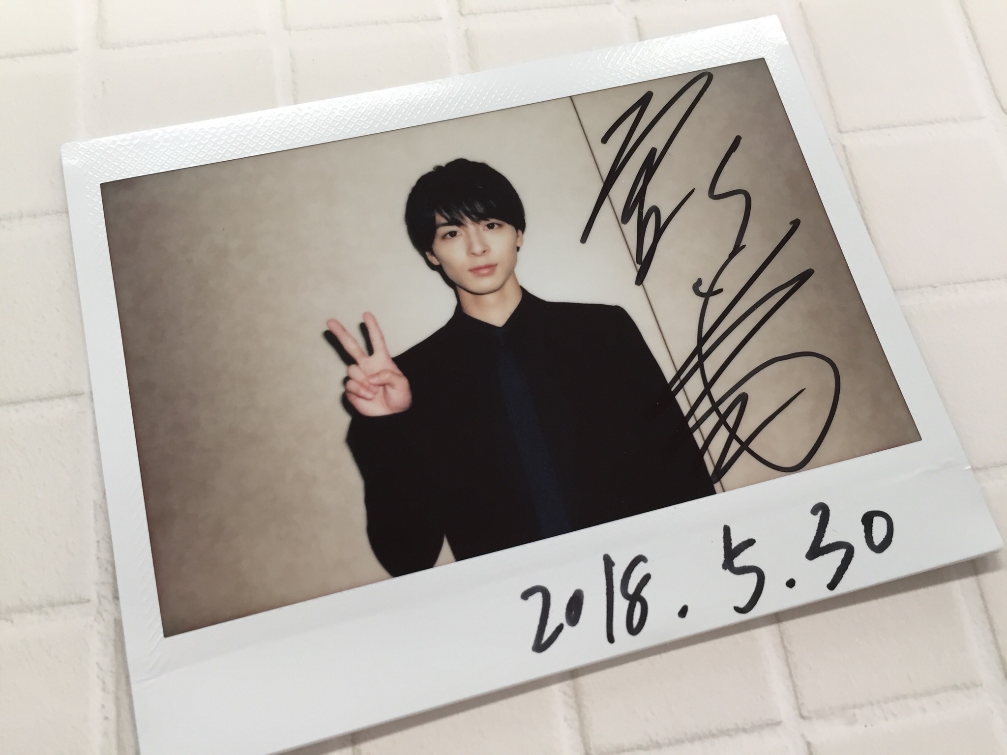 高杉真宙さん】サイン入りポラを1名様にプレゼント！