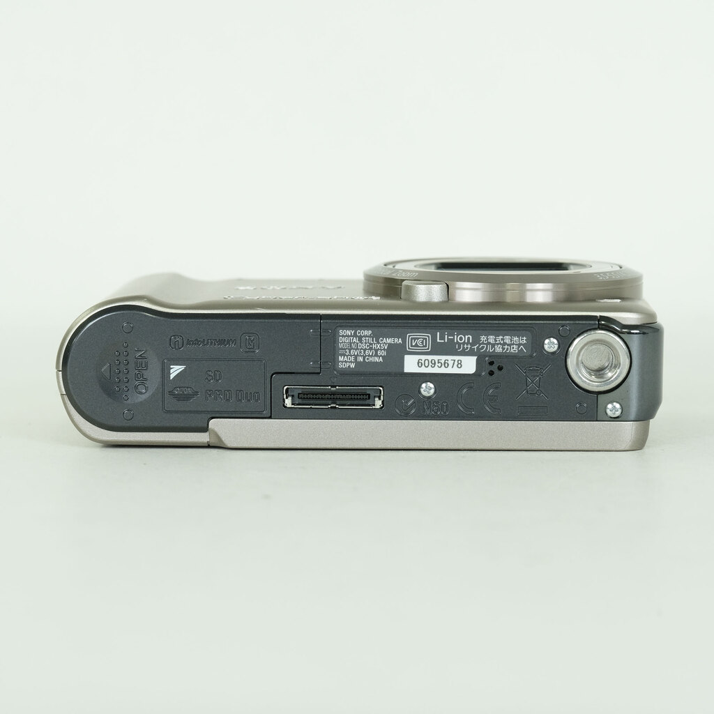 SONY Cyber-shot DSC-HX5V N ゴールドの出品 | ONE SCENE（ワンシーン）