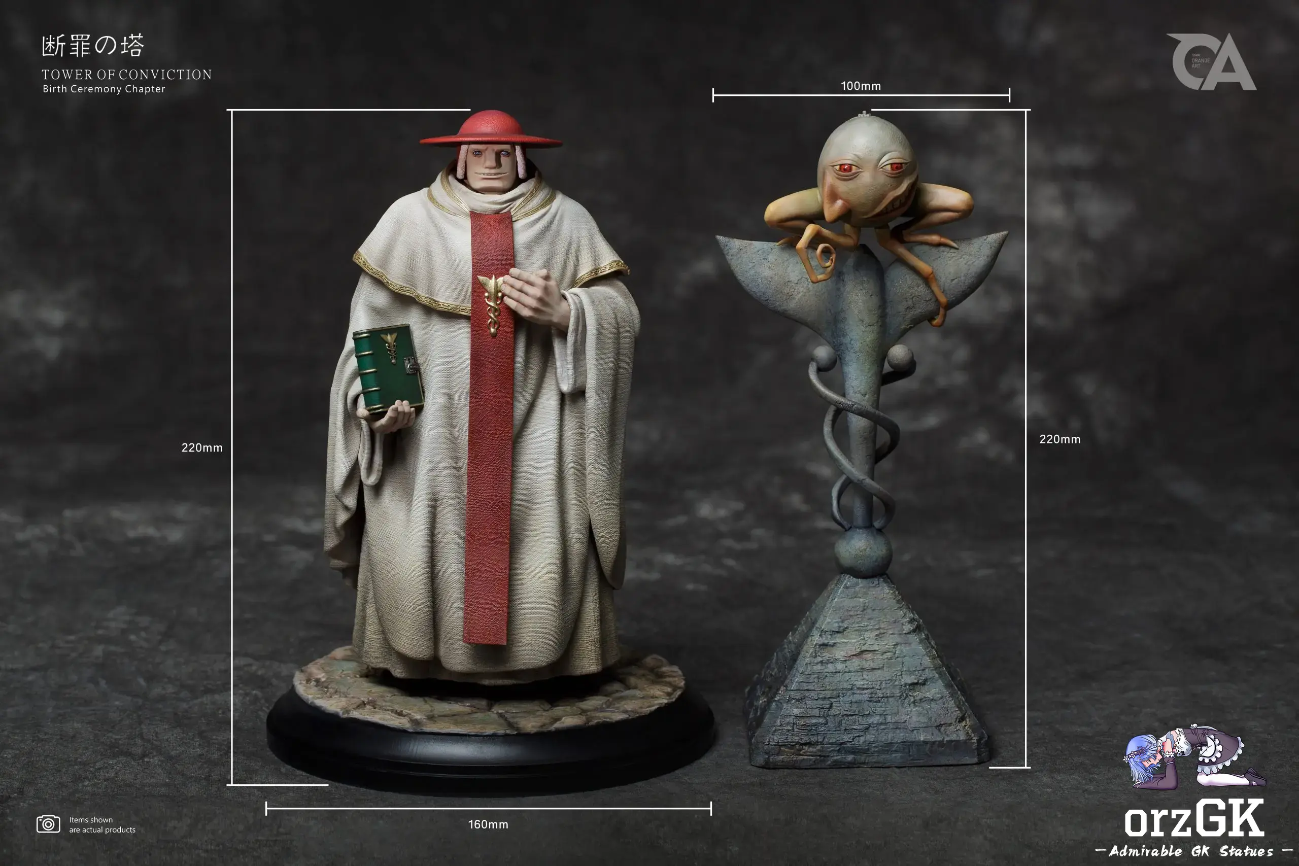 Orange Art Studio - Berserk Conviction Tower Father Mozgus - OrzGK