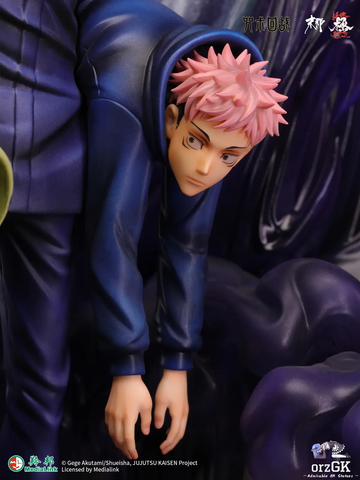 Manas Studio - Jujutsu Kaisen Satoru Gojo vs Jogo: Unlimited Void