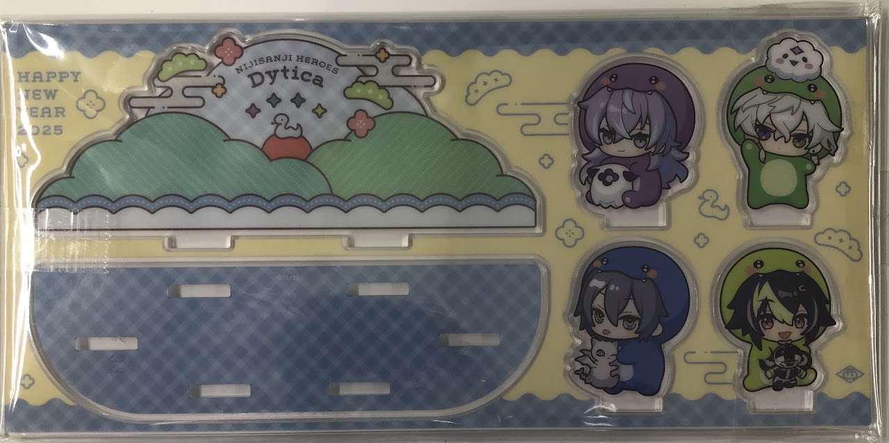 未開封 叢雲カゲツ 2025 happypack 叢雲カゲツ Happy pack 2025 - メルカリ