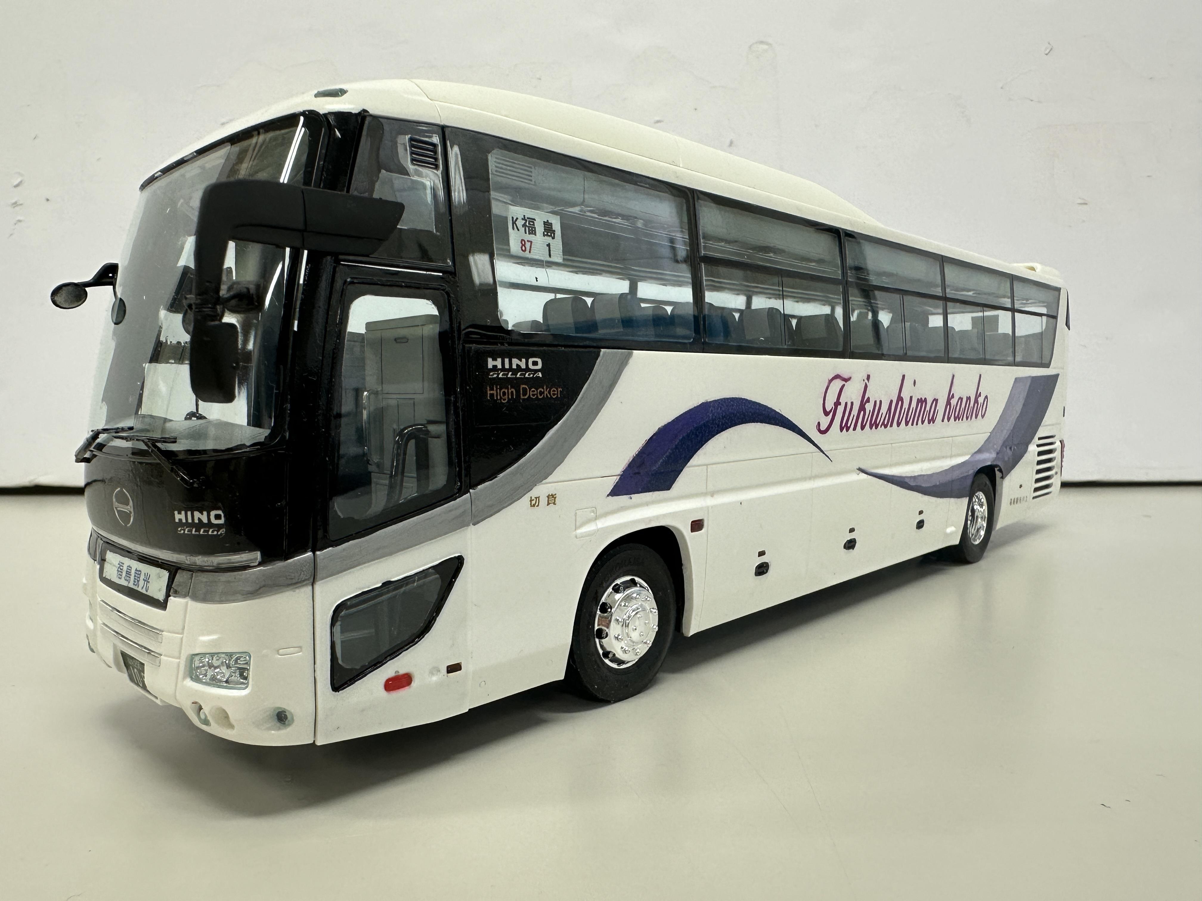 福島観光バス 1/32フジミ日野セレガ｜車・AUTO｜プラモデル・模型投稿