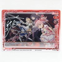 心が叫びたがってるんだ サイン台本 直筆サイン 当選品 直筆イラスト