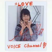 3505] 佐倉綾音 直筆サイン入りブロマイド