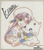 このすば「暁なつめ」「三嶋くろね」直筆サイン色紙 W』三嶋くろね