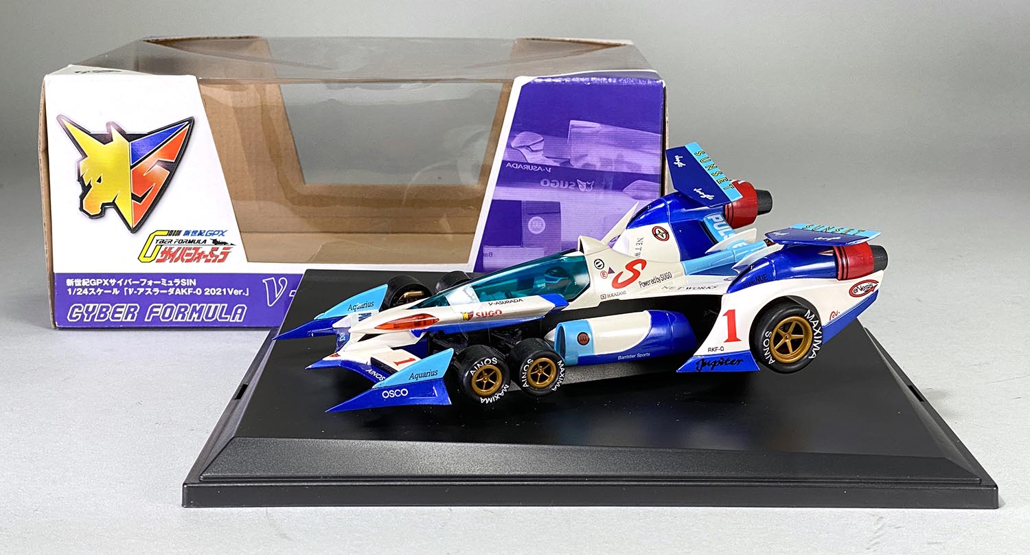 1727］ アトリエ彩 ニューアスラーダAKF-0/G 2021Ver.［新世紀GPX