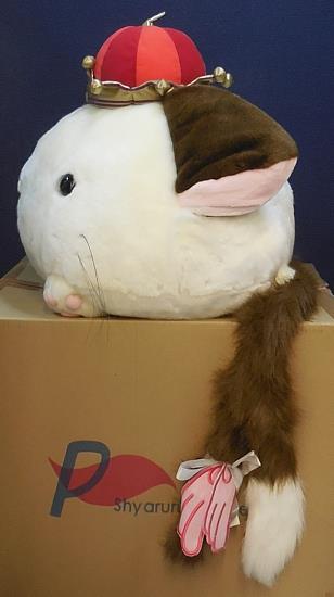 ぱれっと/ましろ色シンフォニー/キングぱんにゃぬいぐるみ