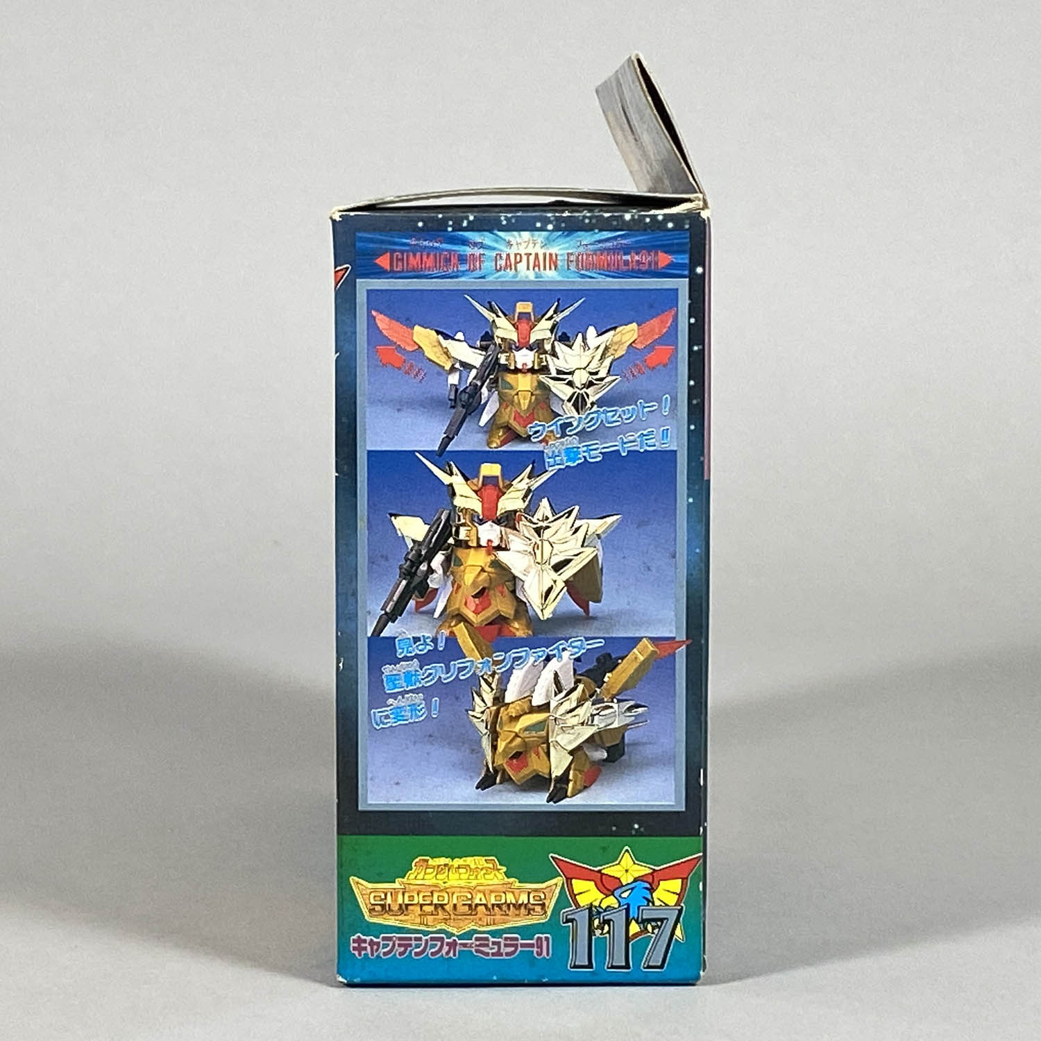 4333] 元祖SDガンダム キャプテンフォーミュラー91