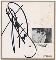 永井豪、松本梨香、根谷美智子直筆色紙「新・キューティーハニー」