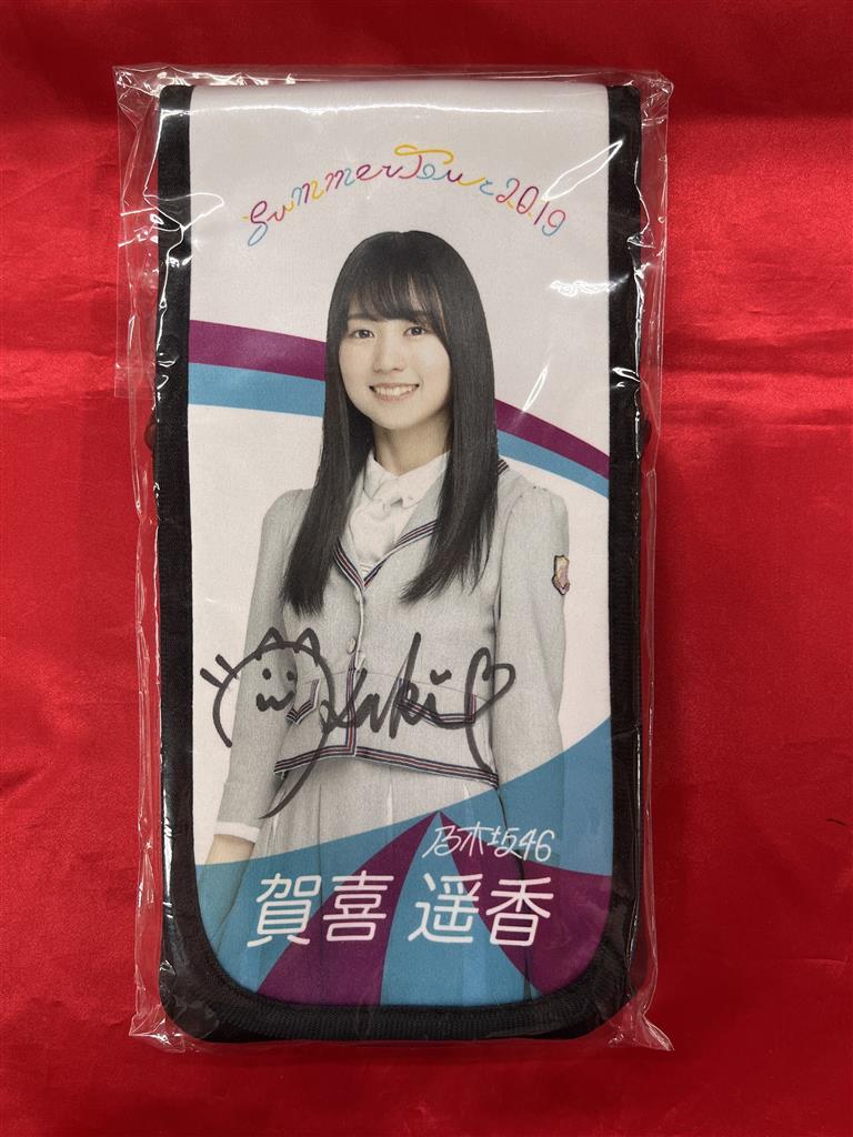 賀喜遥香 直筆サインパネル 賀喜遥香 サイン入りパネル 2025年最新