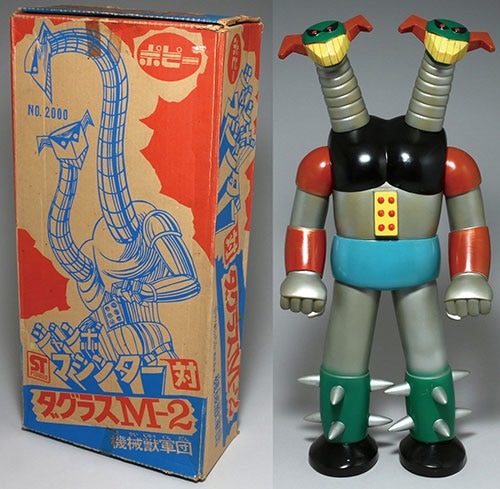 ポピー ジャンボマシンダー ダブラスM-2 箱付