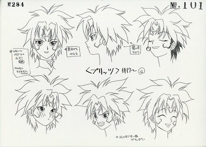 愛天使伝説ウェディングピーチ 設定